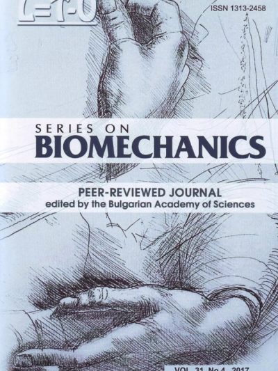 Series on Biomechanics Series on Biomechanics