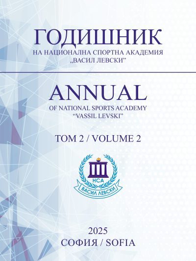 annual-nsa-bg annual-nsa-bg