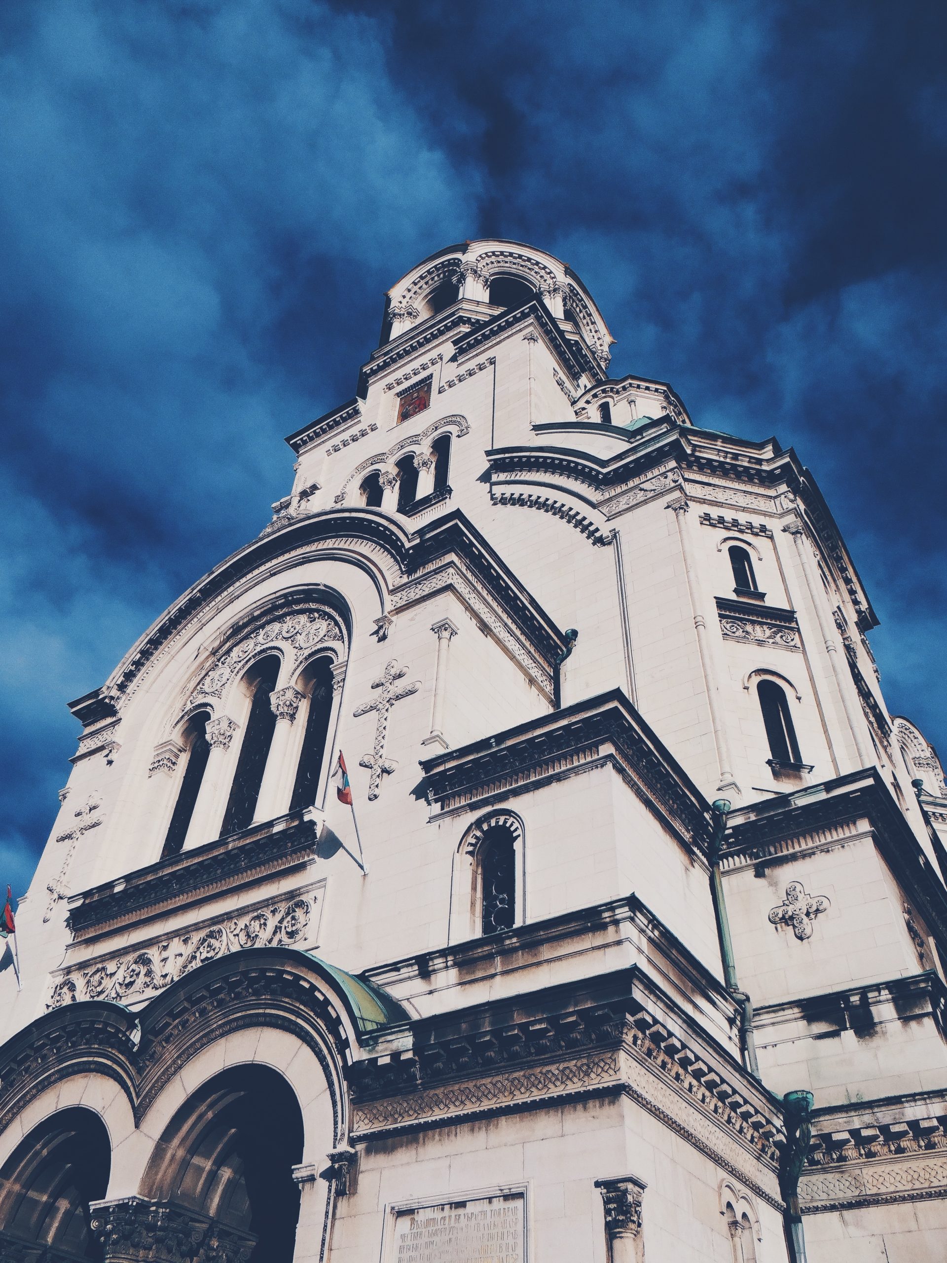 Cathedral Saint Aleksandar Nevski